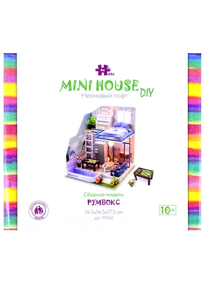 Сборная модель Румбокс MiniHouse Неоновый лофт (14,5х14,5х17,5см) - фото 2