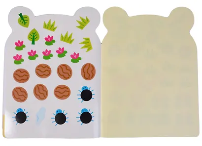 100 наклеек для малышей. Зверята. Тигренок - фото 5