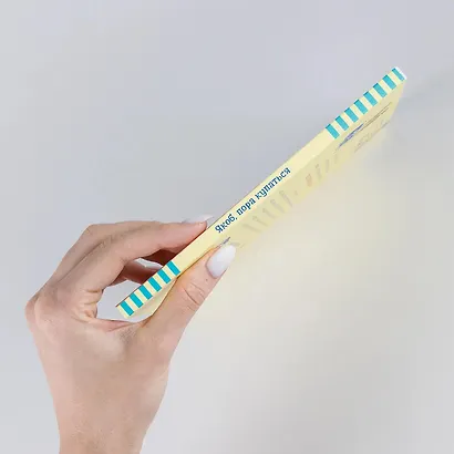 Якоб, пора купаться - фото 5