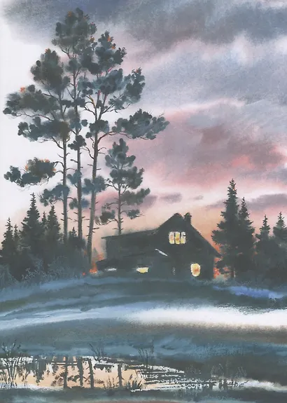 Тайны сентября - фото 2