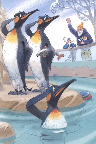 Магистр новогодних наук: Праздничная головоломка при участии Деда Мороза, Снегурочки и говорящей морской свинки - фото 5