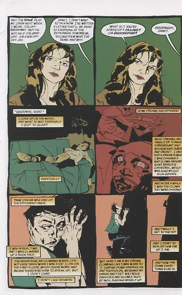 Sandman Volume 6: 30th Anniversary Edition: Fables and Reflections - фото 3