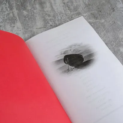 Конклав - фото 9