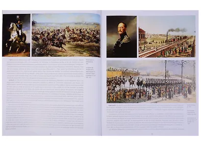 Альбом Санкт-Петербург и пригороды, французский, 320стр., (тв), суперобложка - фото 2