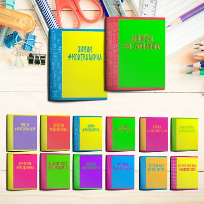 Тетрадь предметная в клетку Listoff, "Neon party. Биология", 48 листов - фото 6