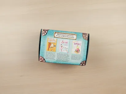 Комплект из 6 книг: «Апельсинки», «Легче», «Лучше», «ПлоХорошо», «Попутчица», «Седьмая». Чемодан книг от Ольги Савельевой - фото 7