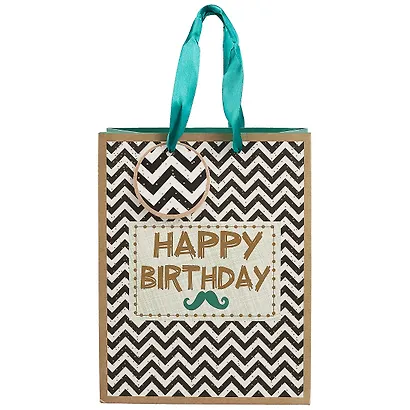 Подарочный пакет «Hipster birthday», А5 - фото 2