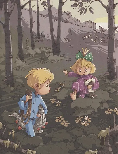 Фаня, Апельсин и четверо из города. Свистать всех наверх!: Повесть - фото 2