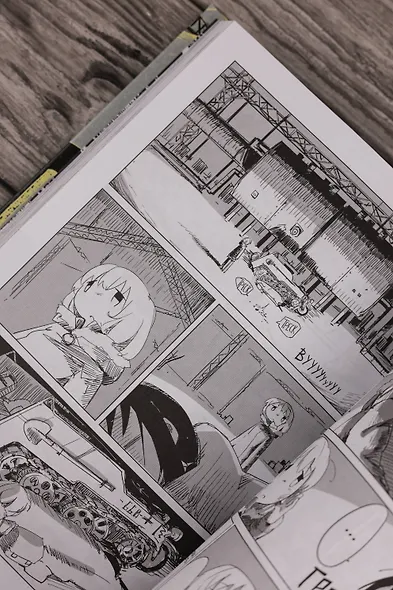 Последнее путешествие девочек. Том 2 (Девушки в последнем путешествии / Girls' Last Tour). Манга - фото 13