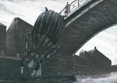 Преступление и наказание - фото 9