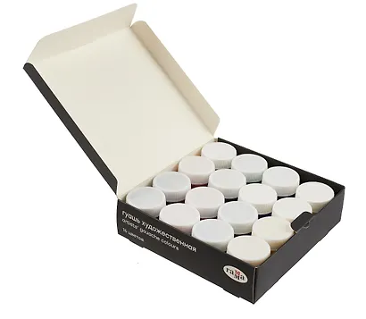 Краски гуашевые 16цв 20мл "Старый мастер", худож., карт.уп., ГАММА - фото 2