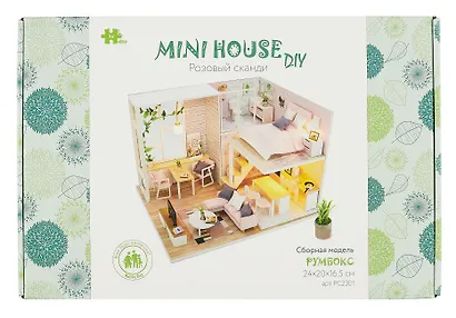 Сборная модель Румбокс "MiniHouse. Розовый сканди" - фото 2