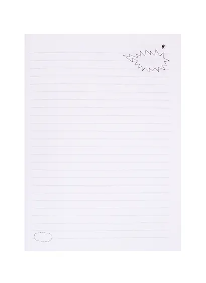 Книга для записей А5 100л "Super Cool 4" 7БЦ, глянц.ламинация, дизайнерск.блок - фото 3