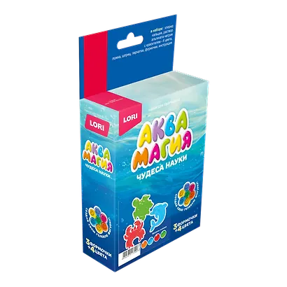 Оп-129 Чудеса науки. Аквамагия "Жители океана" - фото 2