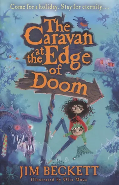The Caravan At Edge Of Doom - фото 1