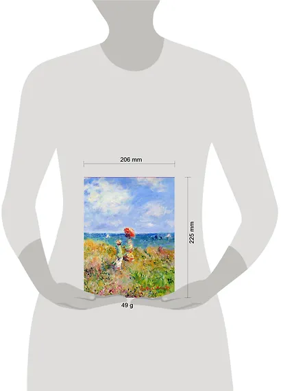 Обложка пластиковая универсальная. Моне. Прогулка по скалам Пурвиля (средний формат) - фото 3