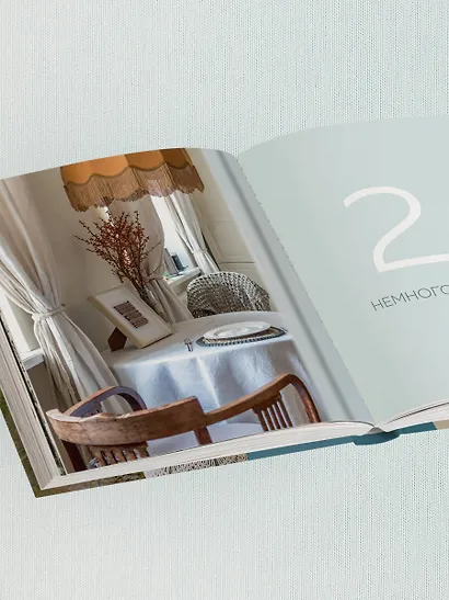 Макраме с русской душой. Узлы, узоры, мастер-классы - фото 11