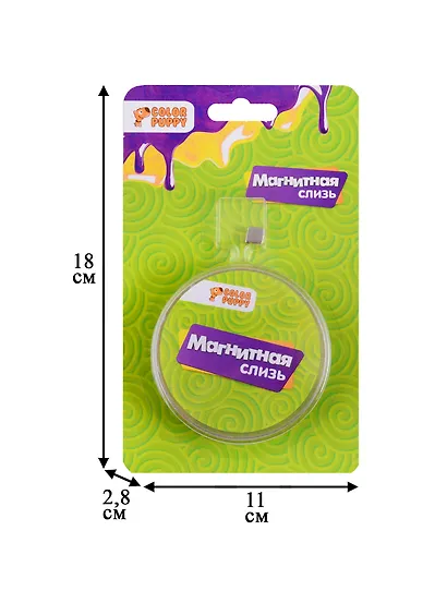 Color Puppy Слизь магнитная, 50г. с магн., в ассорт. 231274 - фото 2