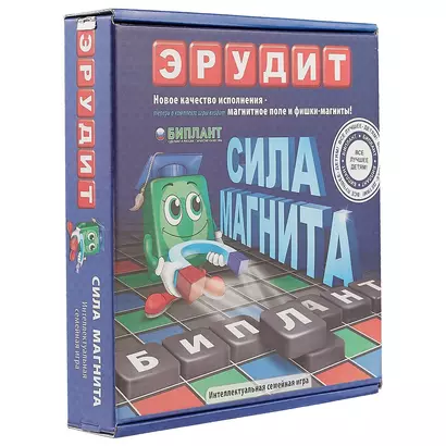 БИПЛАНТ Развивающая игра Эрудит "Сила магнита" 10001 - фото 1