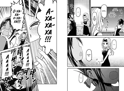 Госпожа Кагуя: в любви как на войне. Книга 2 (Том 3, 4) - Любовная битва двух гениев. (Kaguya-sama Love Is War). Манга - фото 13