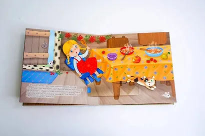 Три медведя - фото 3