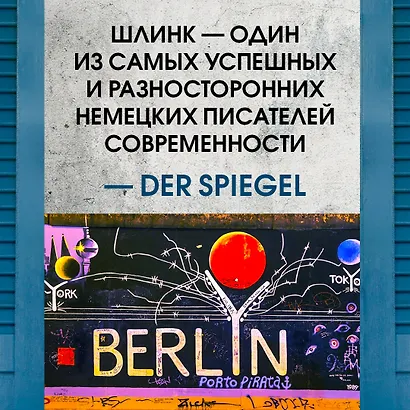 Внучка - фото 4