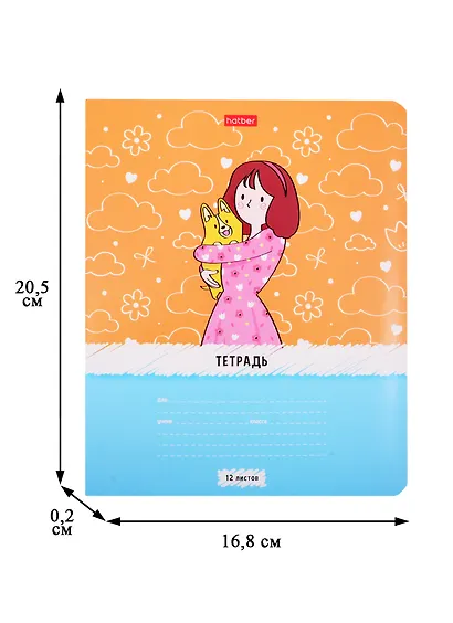 Тетрадь в клетку Hatber, "Переменка", 12 листов, в ассортименте - фото 3