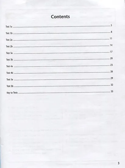 Starlight. Test Booklet. Английский язык. Контрольные задания. 11 класс. Углубленный уровень. Учебное пособие - фото 2