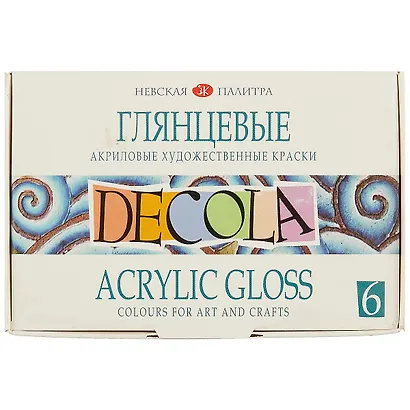 Акриловые краски «Декола», 6 цветов, глянцевые - фото 4