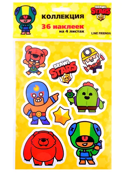 Набор наклеек Brawl Stars, А5 - фото 1
