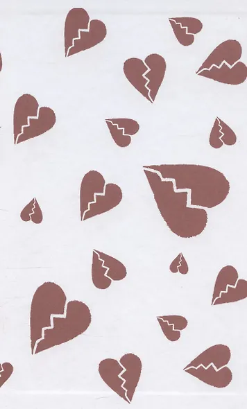 Исповедь скучной тетки - фото 3