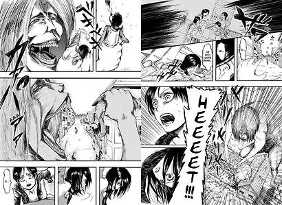 Атака титанов. Книга 1 (Том 1, 2) (Attack on Titan / Атака на титанов / Shingeki no Kyojin). Манга - фото 14