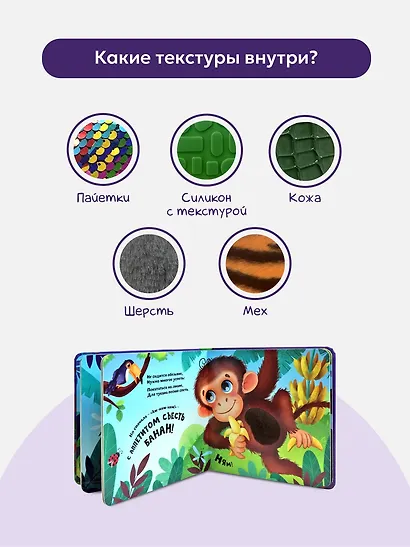 Зоопарк - фото 4