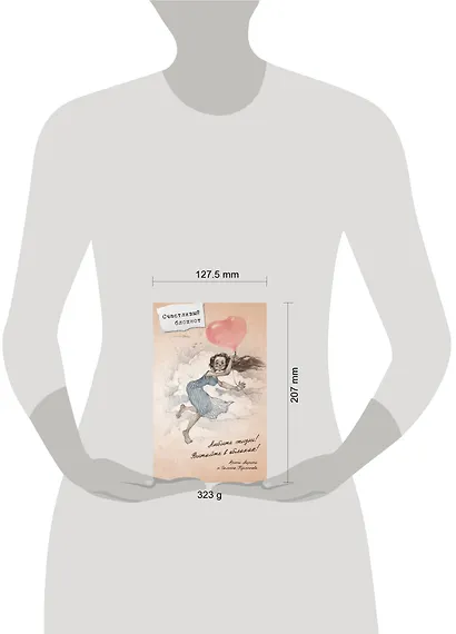 Блокнот. Любимые писатели – женщинам. Любите жизнь! - фото 3