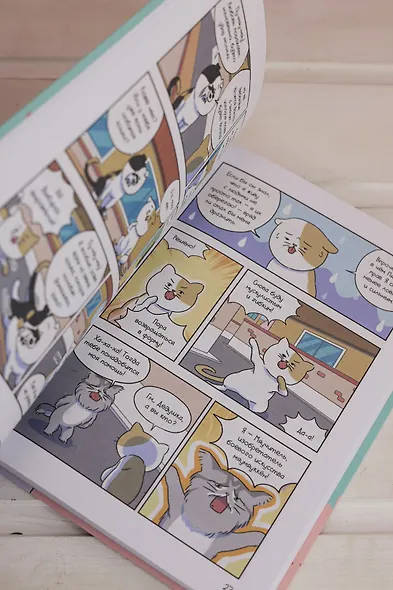 Котёнок Наби. Я умываю лапы! - фото 11