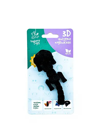 Фигурка 3D Котёнок Лейн (пластик) (10х5) (40003999) - фото 3