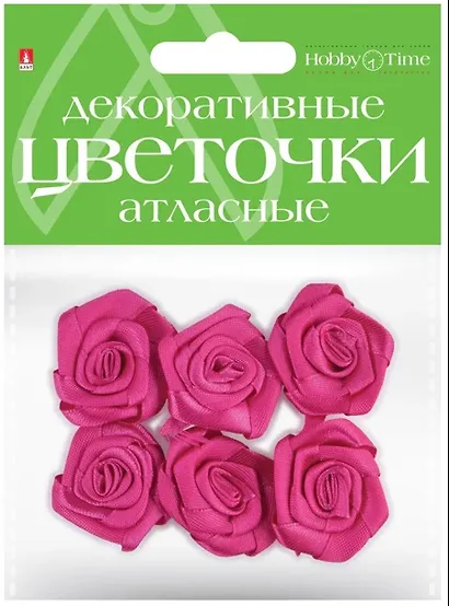 Цветочки декоративные. №10. 6 штук. из ткани. атласные. -Китай: Альт, (Hobby Time ). 2-399/10 453542 - фото 1