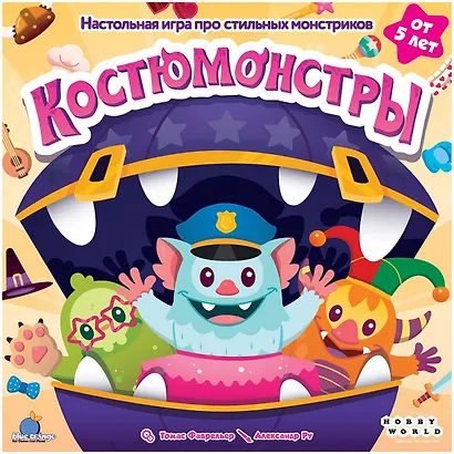 Настольная игра "Костюмонстры" - фото 2