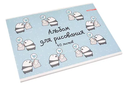 Альбом для рисования Academy Style, "Посылка для панды", А4, 40 листов, на склейке - фото 2