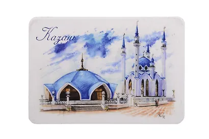 Магнит картон Мечеть Кул-Шариф (Казань) (МК/701/002) - фото 1