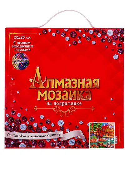 Набор для творчества, Рыжий Кот, Алмазная мозаика Лесной дом у озера, 20х20см c подр., с полн. заполн. (класс.),27цв. AC20066 - фото 2