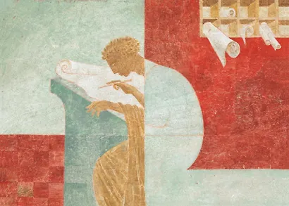 Мастер и Маргарита Роман - фото 6