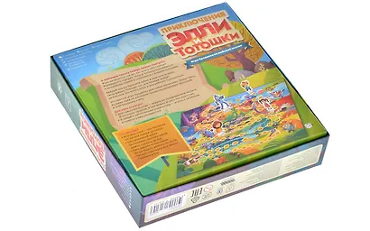 Настольная игра Magellan Приключения Элли и Тотошки MAG119844 - фото 8