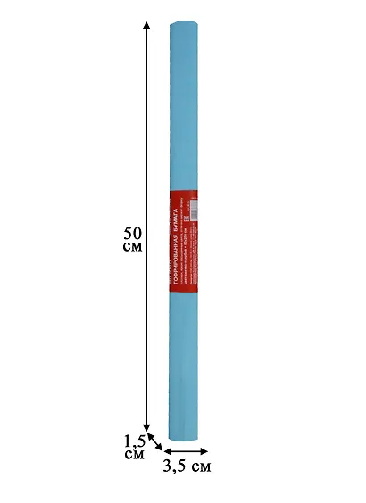 Гофрированная бумага «Светло-голубая», 50 х 250 см - фото 3