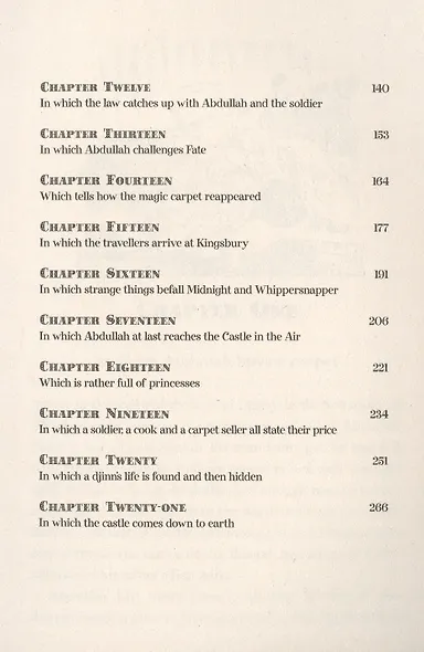 Castle in the Air - фото 3