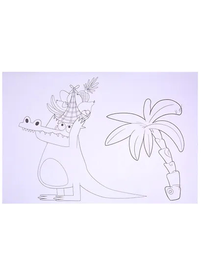 Maxi-постер. Зебра в клеточку - фото 4