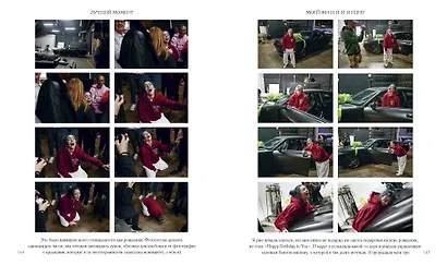 Billie Eilish - фото 8