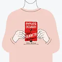 Клуб убийств по четвергам. Покетбук - фото 7