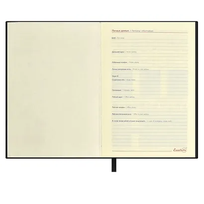 Ежедневник недат. А6+ 160л 126х174 "Софт-тач" чёрный, иск.кожа, мягкий переплет, блинт.тиснение, офсет, ляссе - фото 4