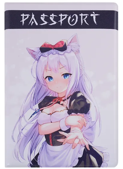 Обложка для паспорта Аниме Девушка с ушками (Сёдзё) (цветная) (ПВХ бокс) (ОП2022-331) - фото 1